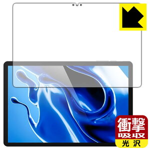 �Ռ��z���y ���� �z�ی�t�B���� UAUU T60 Pro / AAUW T60 Pro ���{�� ���А�������