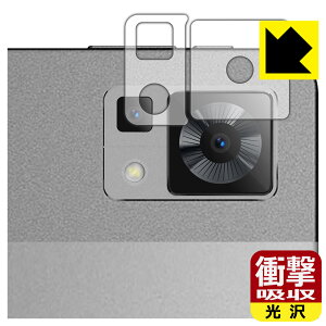 �Ռ��z���y ���� �z�ی�t�B���� DOOGEE T30 Pro (�����Y���ӕ��p) ���{�� ���А�������