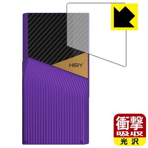 Ռzy  zیtB HiBy R6 Pro II (wʗp) { А