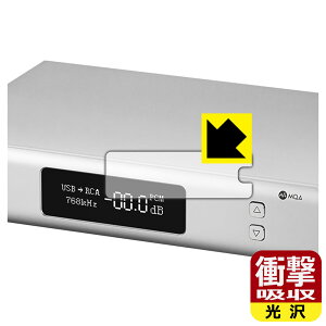 �Ռ��z���y ���� �z�ی�t�B���� TOPPING D90SE / D90LE ���{�� ���А�������