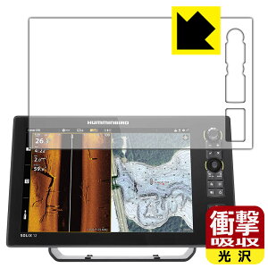 �Ռ��z���y ���� �z�ی�t�B���� HUMMINBIRD SOLIX 12 CHIRP MEGA SI+ GPS G3 ���{�� ���А�������