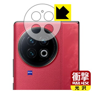 Ռzy  zیtB vivo X Fold2 (Yӕp) { А