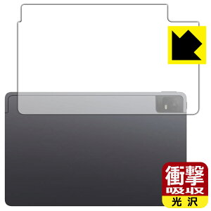 Ռzy  zیtB TCL TAB 11 (9466X3) wʗp { А
