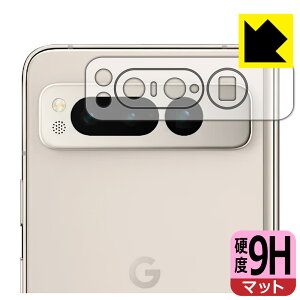 9Hdxy ˒ጸ zیtB Google Pixel Fold (Yӕp) { А