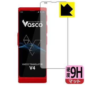 9H���d�x�y ���˒ጸ �z�ی�t�B���� Vasco Translator V4 ���{�� ���А�������
