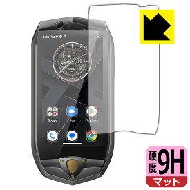 9H高硬度【 反射低減 】保護フィルム OUKITEL K16 日本製 自社製造直販