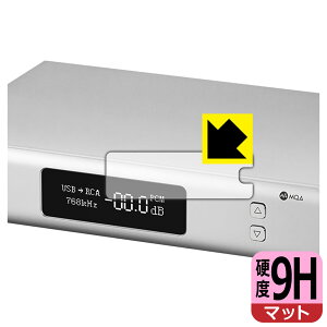 9H���d�x�y ���˒ጸ �z�ی�t�B���� TOPPING D90SE / D90LE ���{�� ���А�������