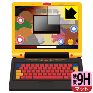 wт̍ŋɂȂI ŋ}Ӄp\R p 9Hdxy ˒ጸ zیtB (ʗp) { А