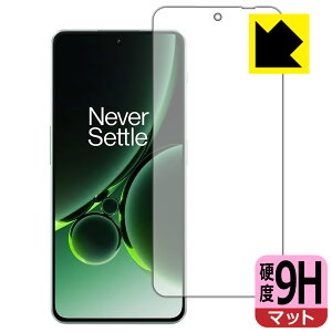 9H���d�x�y ���˒ጸ �z�ی�t�B���� OnePlus Nord 3 5G (��ʗp)�y �w��F�ؑΉ� �z ���{�� ���А�������