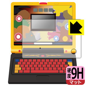 wт̍ŋɂȂI ŋ}Ӄp\R p 9Hdxy ˒ጸ zیtB y Sʕی^Cv z { А