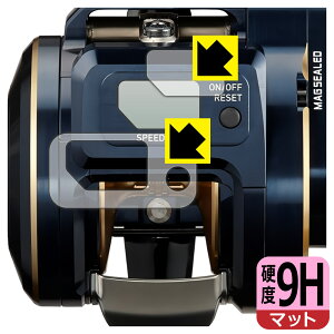 DAIWA 21 xCg[ \eBK IC 300H-SJ p 9Hdxy ˒ጸ zیtB (ʗp/ӂp) { А