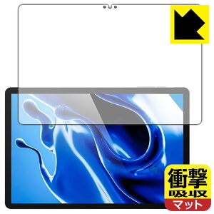 �Ռ��z���y ���˒ጸ �z�ی�t�B���� UAUU T60 Pro / AAUW T60 Pro ���{�� ���А�������