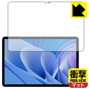 �Ռ��z���y ���˒ጸ �z�ی�t�B���� DOOGEE T30 Pro ���{�� ���А�������