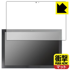 �Ռ��z���y ���˒ጸ �z�ی�t�B���� Lenovo IdeaPad Duet 350i (��ʗp) ���{�� ���А�������