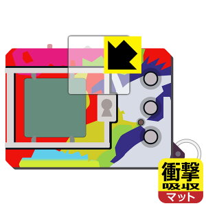 �f�W�^�������X�^�[ KENJI WATANABE EDITION �p �Ռ��z���y ���˒ጸ �z�ی�t�B���� ���{�� ���А�������