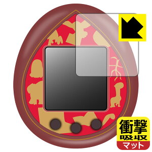 n[E|b^[ ܂ (Harry Potter Tamagotchi) p Ռzy ˒ጸ zیtB { А