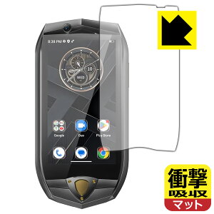 �Ռ��z���y ���˒ጸ �z�ی�t�B���� OUKITEL K16 ���{�� ���А�������