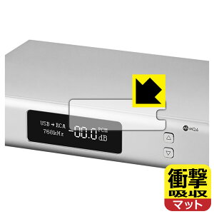 �Ռ��z���y ���˒ጸ �z�ی�t�B���� TOPPING D90SE / D90LE ���{�� ���А�������