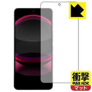 Ռzy ˒ጸ zیtB AQUOS R8 pro y ʓwFؑΉ z { А