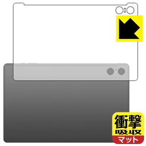 �Ռ��z���y ���˒ጸ �z�ی�t�B���� Teclast T50 Pro (�w�ʗp) ���{�� ���А�������