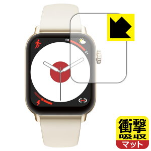 �Ռ��z���y ���˒ጸ �z�ی�t�B���� itDEAL �X�}�[�g�E�H�b�` H5 ���{�� ���А�������