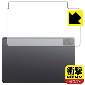 Ռzy ˒ጸ zیtB TCL TAB 11 (9466X3) wʗp { А