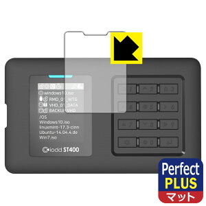 IODD ST400 �p Perfect Shield Plus�y ���˒ጸ �z�ی�t�B���� ���{�� ���А�������