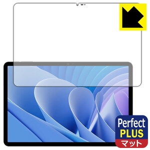 Perfect Shield Plus�y ���˒ጸ �z�ی�t�B���� DOOGEE T30 Pro ���{�� ���А�������