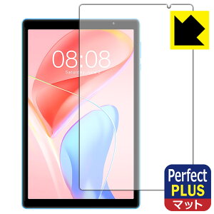Perfect Shield Plusy ˒ጸ zیtB Teclast P26T { А