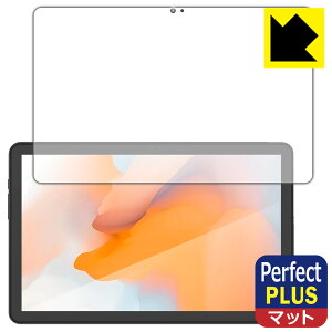 Perfect Shield Plusy ˒ጸ zیtB AGM PAD P1 { А