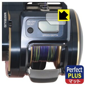 DAIWA �x�C�g���[�� �\���e�B�K IC 100�V���[�Y / 300�V���[�Y �p Perfect Shield Plus�y ���˒ጸ �z�ی�t�B���� (��ʗp) ���{�� ���А�������