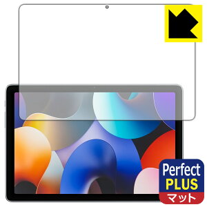 Perfect Shield Plus�y ���˒ጸ �z�ی�t�B���� AAUW T50 ���{�� ���А�������