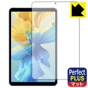 Perfect Shield Plusy ˒ጸ zیtB AAUW M60 { А