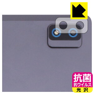 �R�� �R�E�C���X�y ���� �z�ی�t�B���� UAUU T60 Pro / AAUW T60 Pro (�����Y���ӕ��p) ���{�� ���А�������