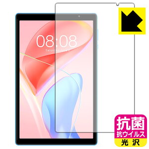 �R�� �R�E�C���X�y ���� �z�ی�t�B���� Teclast P26T ���{�� ���А�������