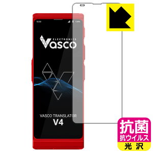 �R�� �R�E�C���X�y ���� �z�ی�t�B���� Vasco Translator V4 ���{�� ���А�������