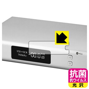 �R�� �R�E�C���X�y ���� �z�ی�t�B���� TOPPING D90SE / D90LE ���{�� ���А�������