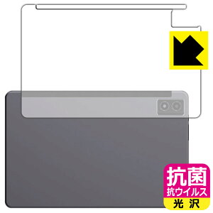 R RECXy  zیtB AGM PAD P1 (wʗp) { А