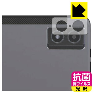 R RECXy  zیtB AGM PAD P1 (Yӕp) { А