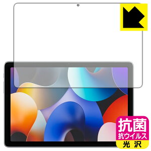 �R�� �R�E�C���X�y ���� �z�ی�t�B���� AAUW T50 (��ʗp) ���{�� ���А�������