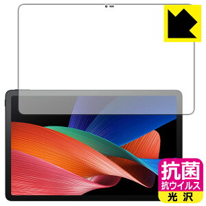 R RECXy  zیtB TCL TAB 11 (9466X3) ʗp { А