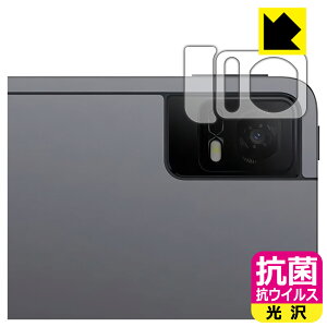 R RECXy  zیtB TCL TAB 11 (9466X3) Yӕp { А