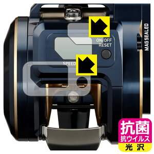 DAIWA 21 xCg[ \eBK IC 300H-SJ p R RECXy  zیtB (ʗp/ӂp) { А
