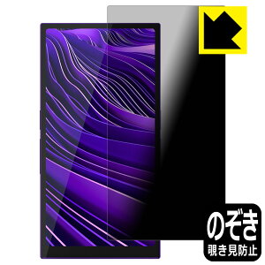 Privacy Shieldy `h~E˒ጸ zیtB HiBy R6 Pro II { А
