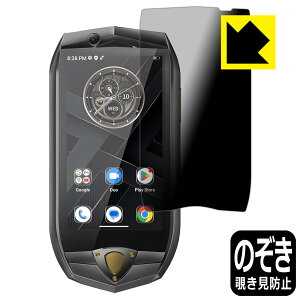 Privacy Shieldy `h~E˒ጸ zیtB OUKITEL K16 { А