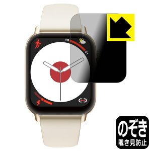 Privacy Shield�y �`�����h�~�E���˒ጸ �z�ی�t�B���� itDEAL �X�}�[�g�E�H�b�` H5 ���{�� ���А�������