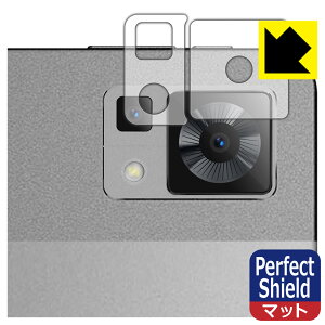 Perfect Shield�y ���˒ጸ �z�ی�t�B���� DOOGEE T30 Pro (�����Y���ӕ��p) ���{�� ���А�������