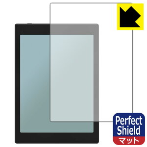 Perfect Shield�y ���˒ጸ �z�ی�t�B���� Onyx BOOX Tab Mini C (3���Z�b�g) ���{�� ���А�������