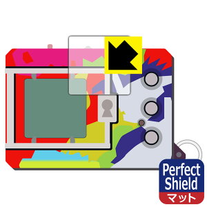 �f�W�^�������X�^�[ KENJI WATANABE EDITION �p Perfect Shield�y ���˒ጸ �z�ی�t�B���� ���{�� ���А�������