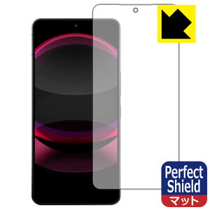 Perfect Shieldy ˒ጸ zیtB AQUOS R8 pro y ʓwFؑΉ z { А